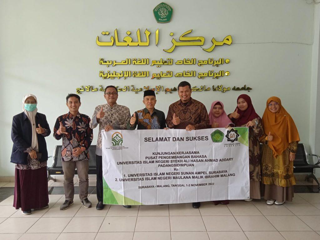 KUNJUNGAN KERJASAMA TIM PUSAT PENGEMBANGAN BAHASA UIN SYAHADA PADANGSIDIMPUAN DENGAN UIN SUNAN AMPEL SURABAYA DAN UIN MALIKI MALANG
