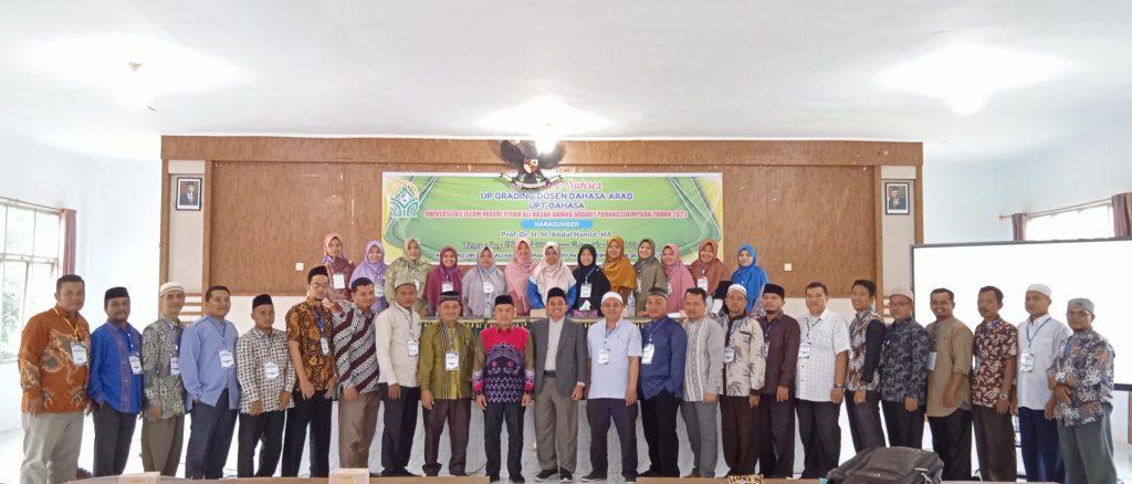 Up Grading Kompetensi Mengajar Dosen Bahasa Arab