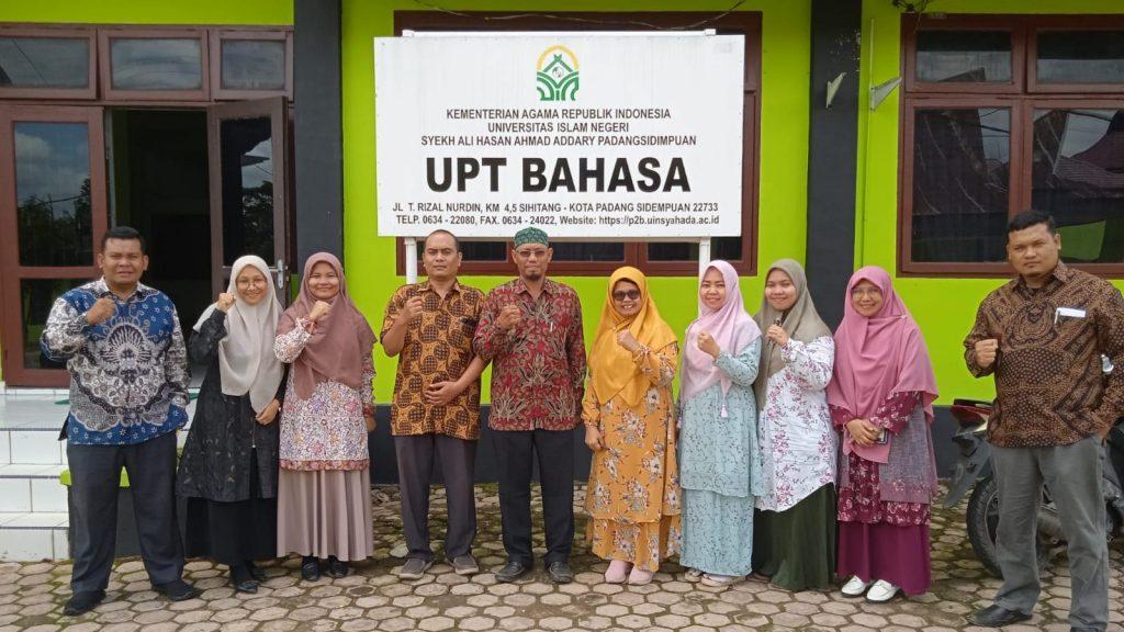 Pelaksanaan MOnitoring dan Evaluasi (MONEV) SPMI di UPT. Bahasa UIN SYAHADA Padangsidimpuan