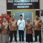 Penguatan Kerjasama dan Pengembangan Program: UPT Bahasa UIN Syahada Padangsidimpuan Benchmarking ke UIN Sunan Kalijaga Yogyakarta dan UIN Raden Mas Said Surakarta