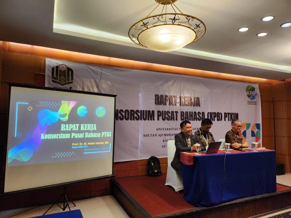UPT. Bahasa UIN Syekh Ali Hasan Ahmad Addary Padangsidimpuan Ikuti Rapat Kerja Pusat Bahasa PTKIN