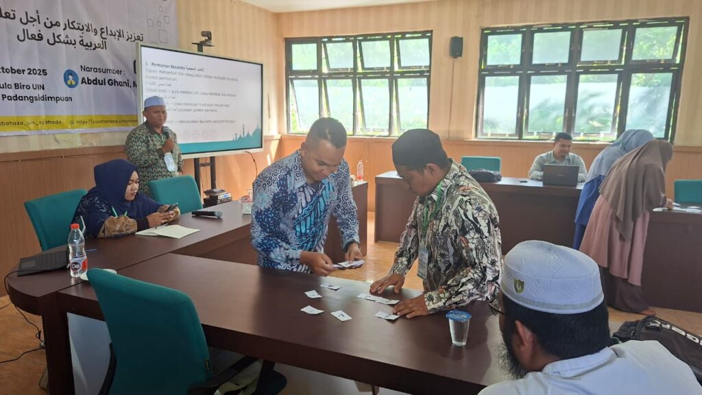 UP GRADING DOSEN BAHASA ARAB 2025